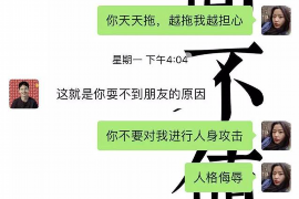 图木舒克为什么选择专业追讨公司来处理您的债务纠纷？